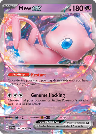 Mew ex 151/165 Pokemon card