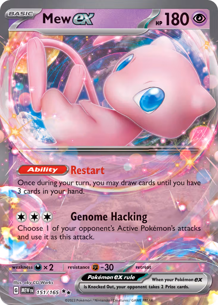 Mew ex 151/165 Pokemon card