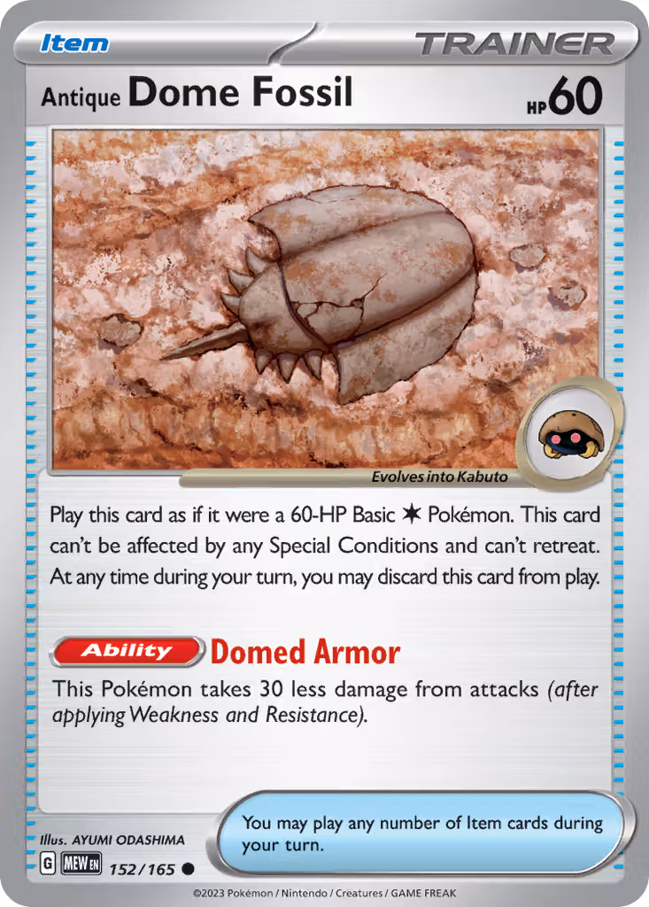 Antique Dome Fossil 152/165 Pokemon card