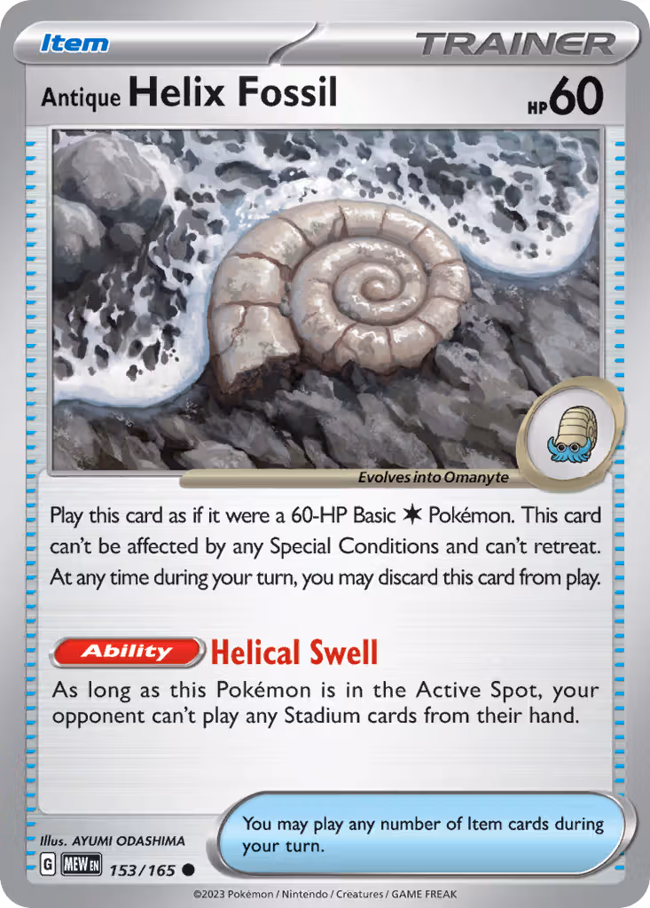 Antique Helix Fossil 153/165 Pokemon card