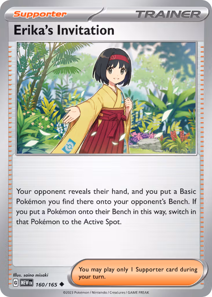 Erika's Invitation 160/165 Pokemon card