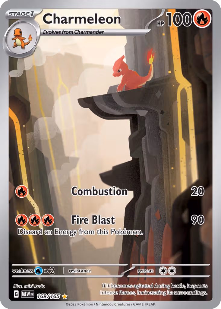 Charmeleon 169/165 Pokemon card