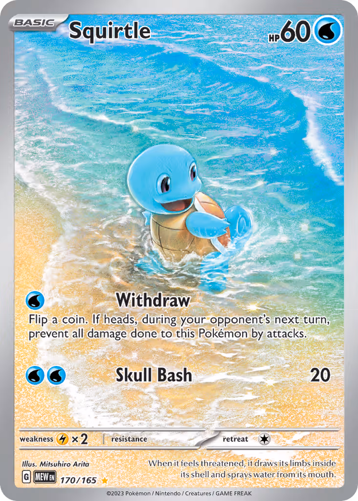 Squirtle 170/165 Pokemon card
