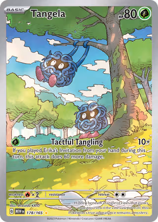 Tangela 178/165 Pokemon card