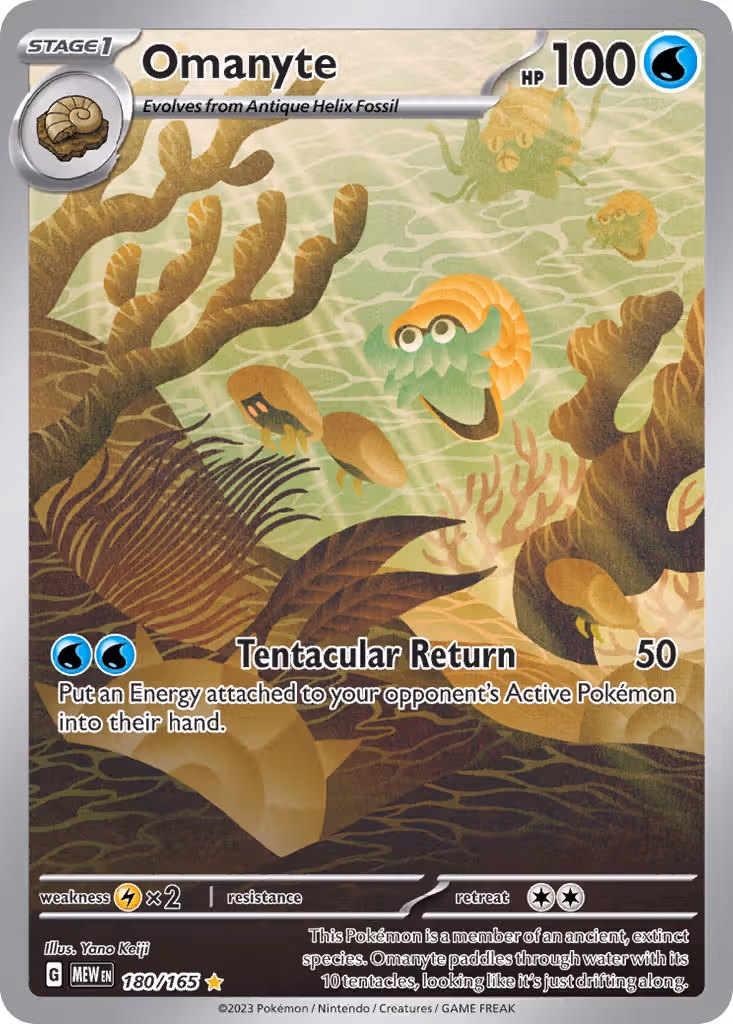 Omanyte 180/165 Pokemon card