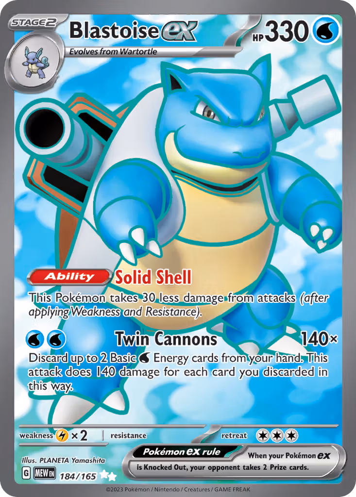 Blastoise ex 184/165 Pokemon card