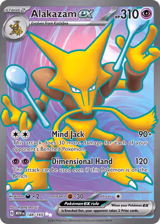 Alakazam ex 188/165 Pokemon card