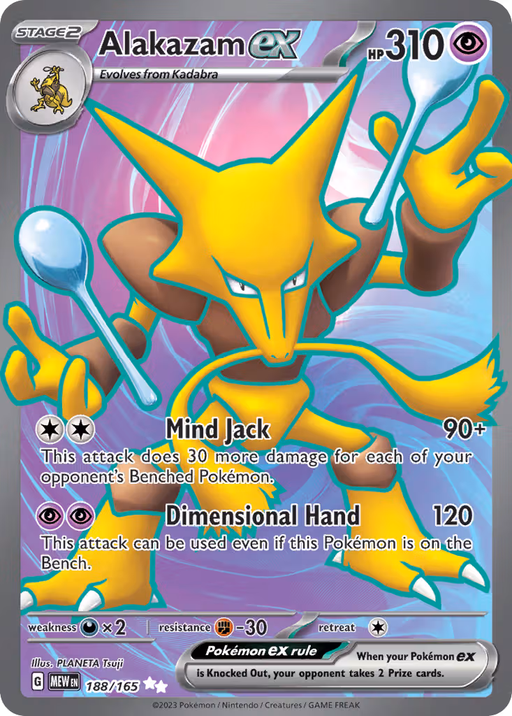 Alakazam ex 188/165 Pokemon card