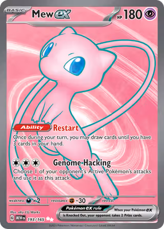 Mew ex 193/165 Pokemon card