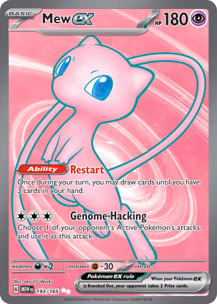 Mew ex 193/165 Pokemon card