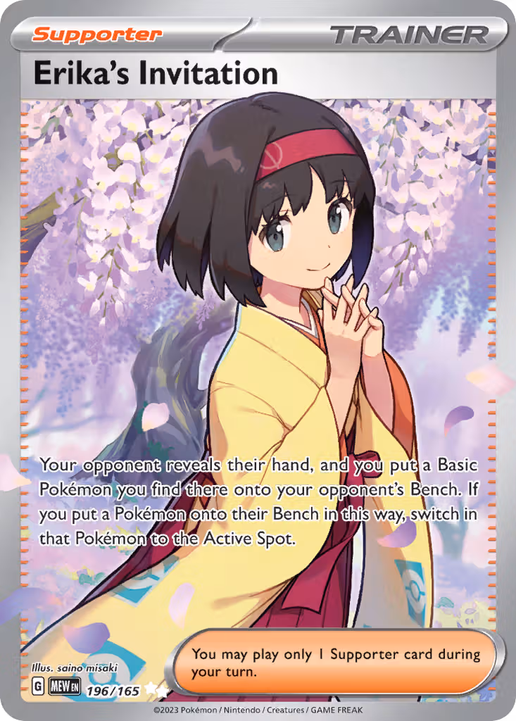 Erika's Invitation 196/165 Pokemon card