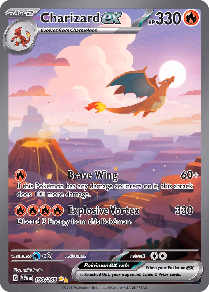 Charizard ex 199/165 Pokemon card