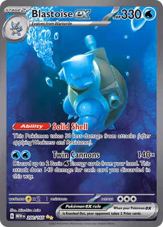 Blastoise ex 200/165 Pokemon card