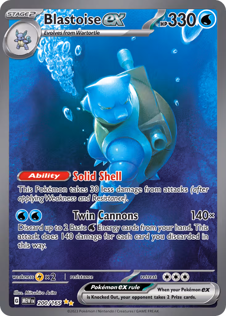 Blastoise ex 200/165 Pokemon card