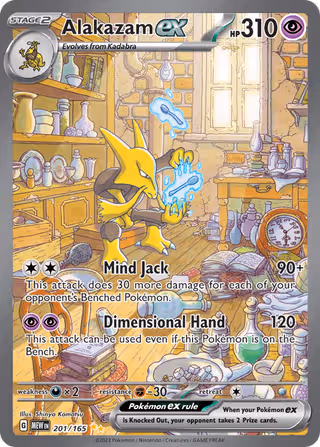 Alakazam ex 201/165 Pokemon card