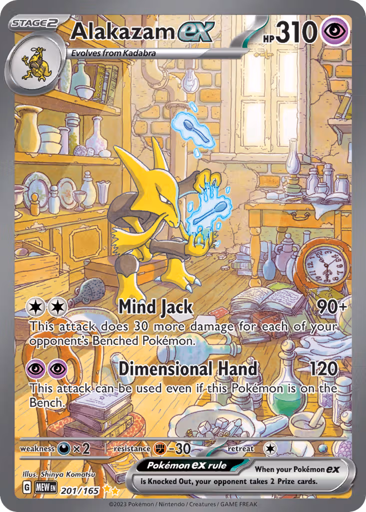 Alakazam ex 201/165 Pokemon card