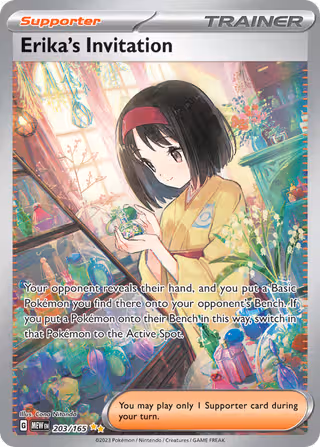 Erika's Invitation 203/165 Pokemon card