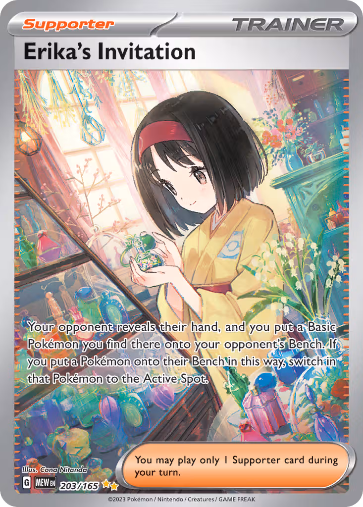 Erika's Invitation 203/165 Pokemon card