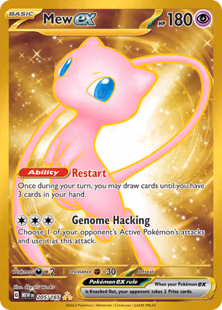 Mew ex 205/165 Pokemon card