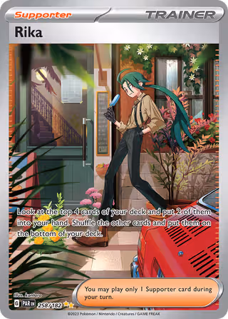 Rika 258/182 Pokemon card