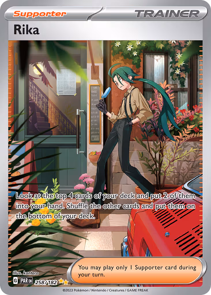 Rika 258/182 Pokemon card