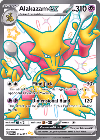 Alakazam ex 215/91 Pokemon card