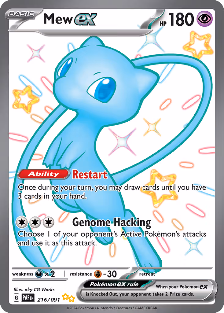Mew ex 216/91 Pokemon card