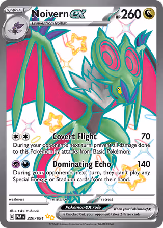 Noivern ex 220/91 Pokemon card