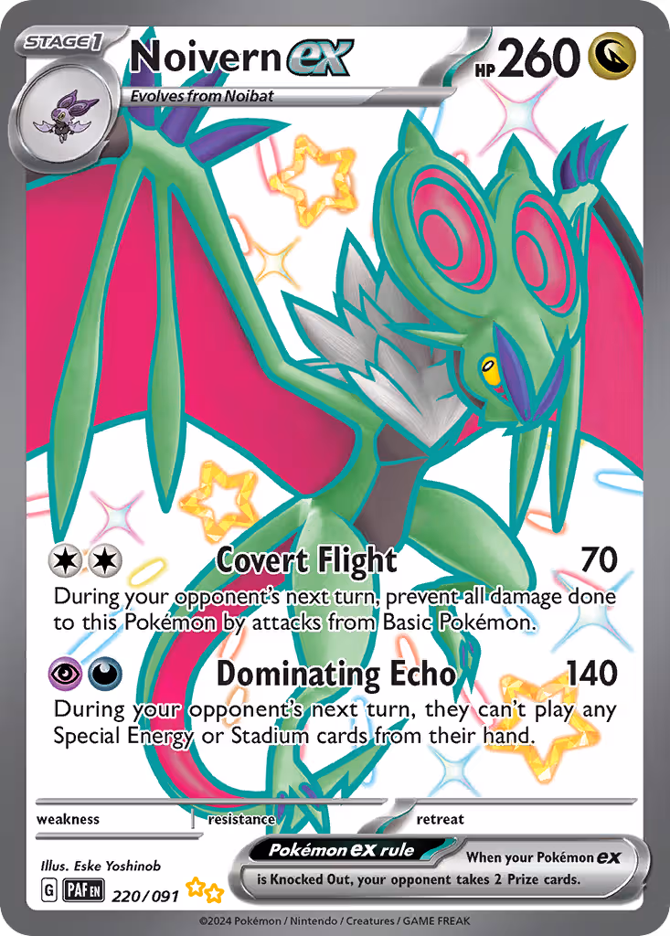 Noivern ex 220/91 Pokemon card