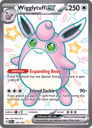 Wigglytuff ex 222/91 Pokemon card