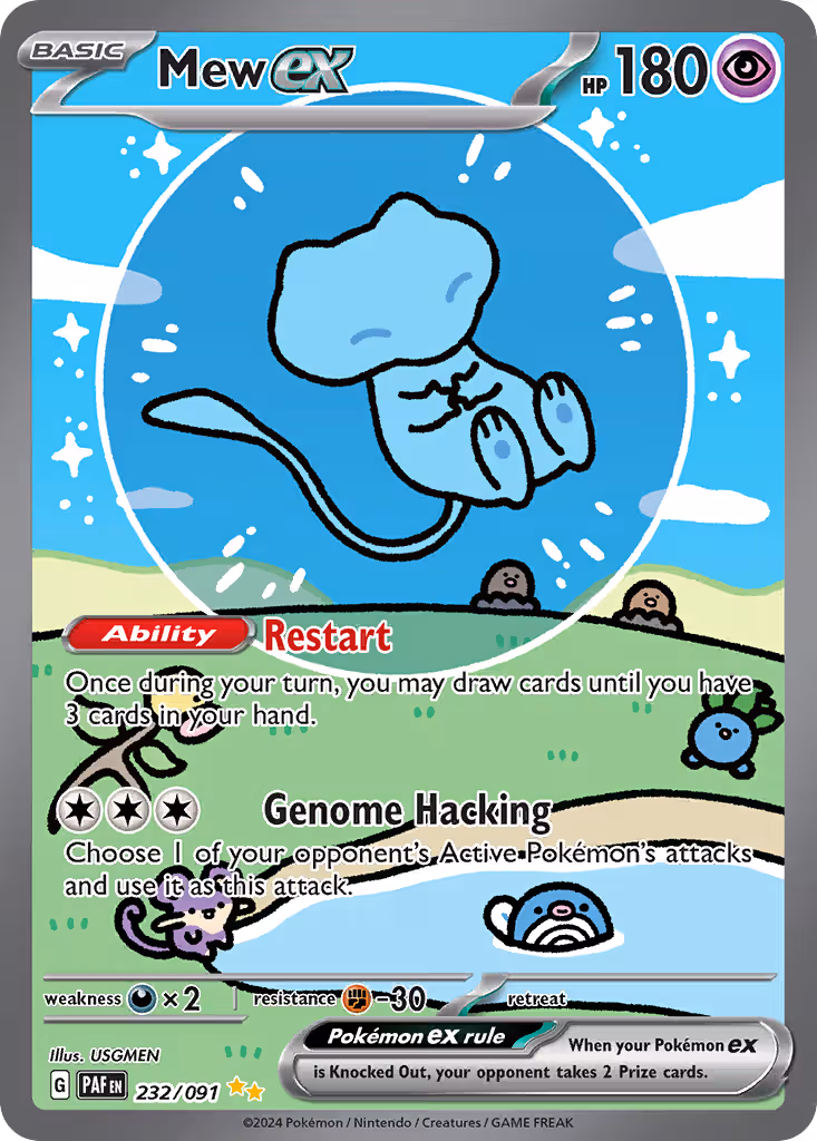 Mew ex 232/91 Pokemon card