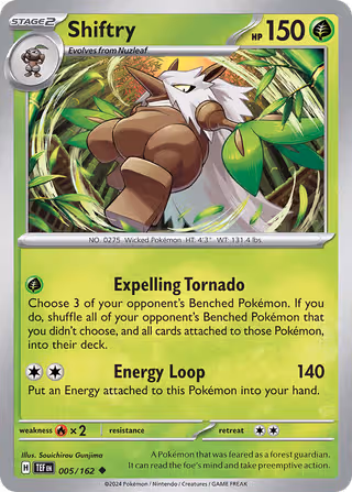 Shiftry 5/162 Pokemon card