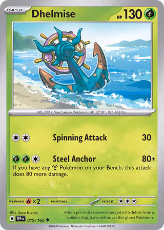 Dhelmise 19/162 Pokemon card