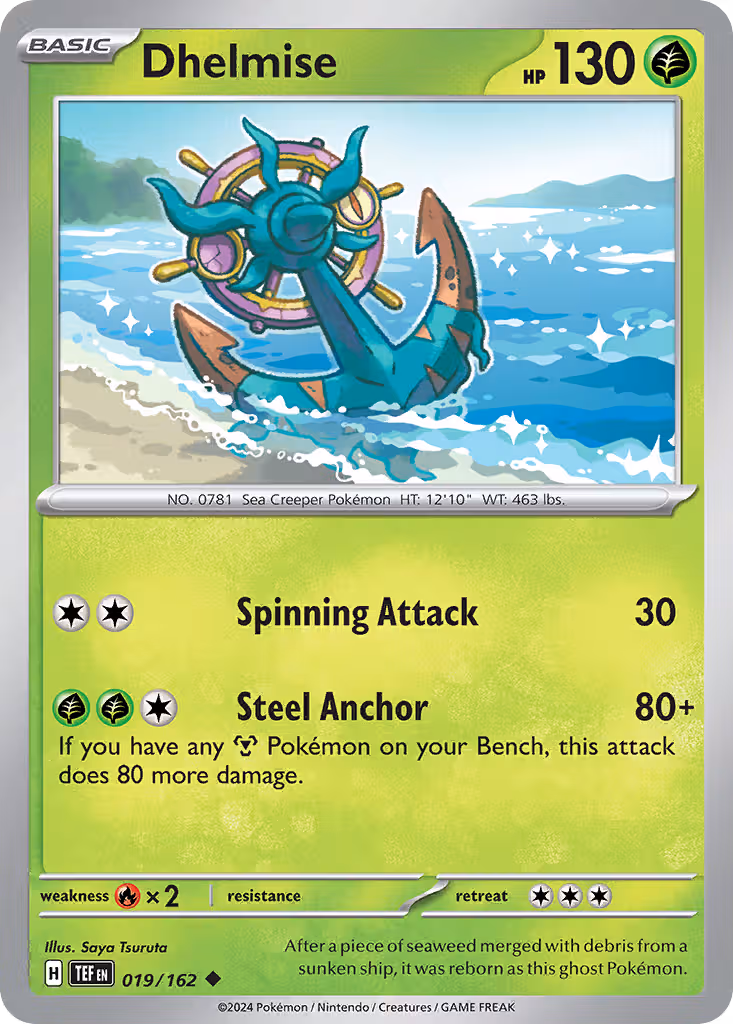 Dhelmise 19/162 Pokemon card