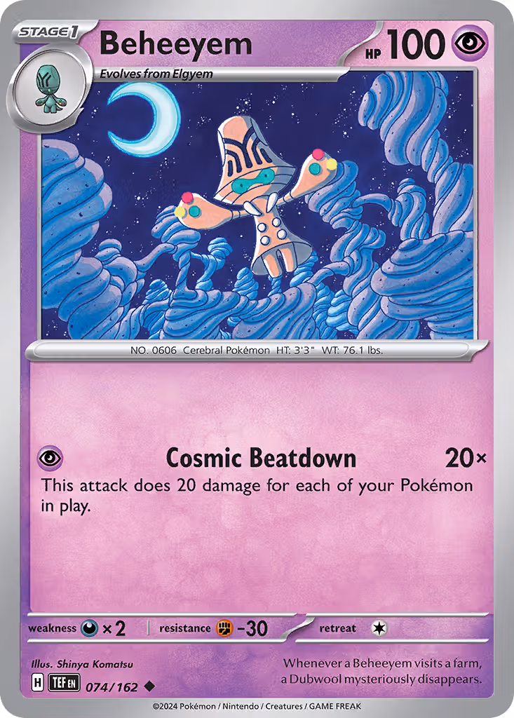 Beheeyem 74/162 Pokemon card