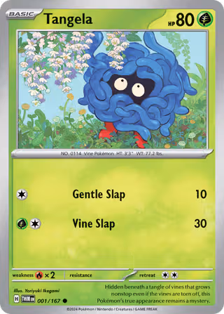 Tangela 1/167 Pokemon card