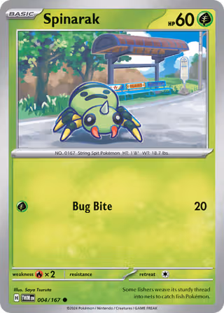 Spinarak 4/167 Pokemon card