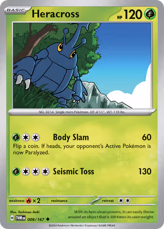 Heracross 8/167 Pokemon card