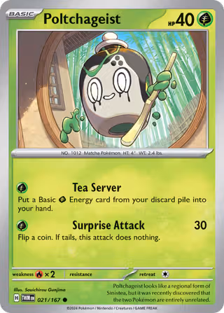 Poltchageist 21/167 Pokemon card