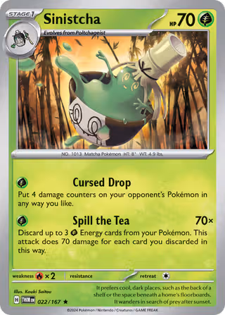 Sinistcha 22/167 Pokemon card