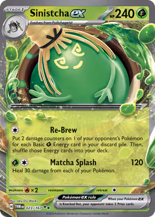 Sinistcha ex 23/167 Pokemon card