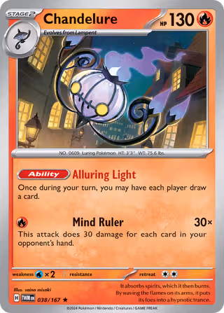 Chandelure 38/167 Pokemon card