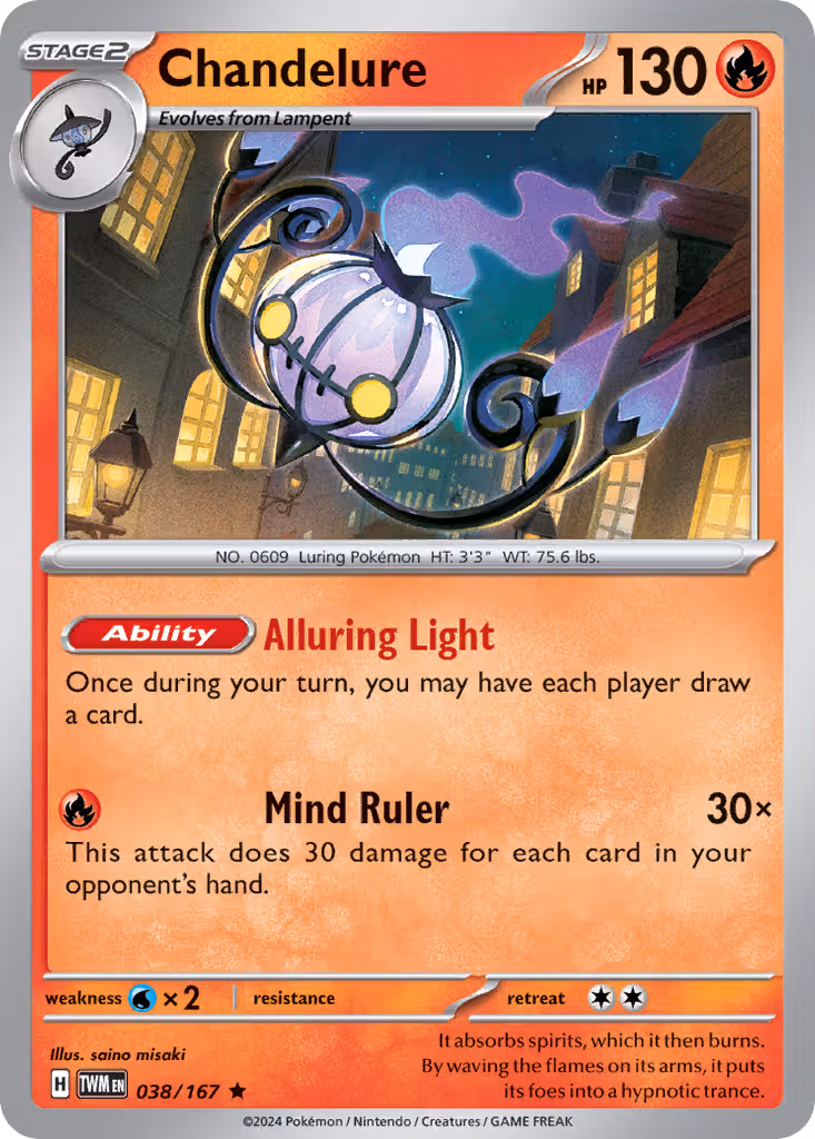Chandelure 38/167 Pokemon card