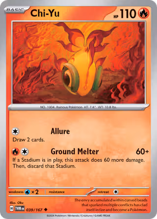 Chi-Yu 39/167 Pokemon card