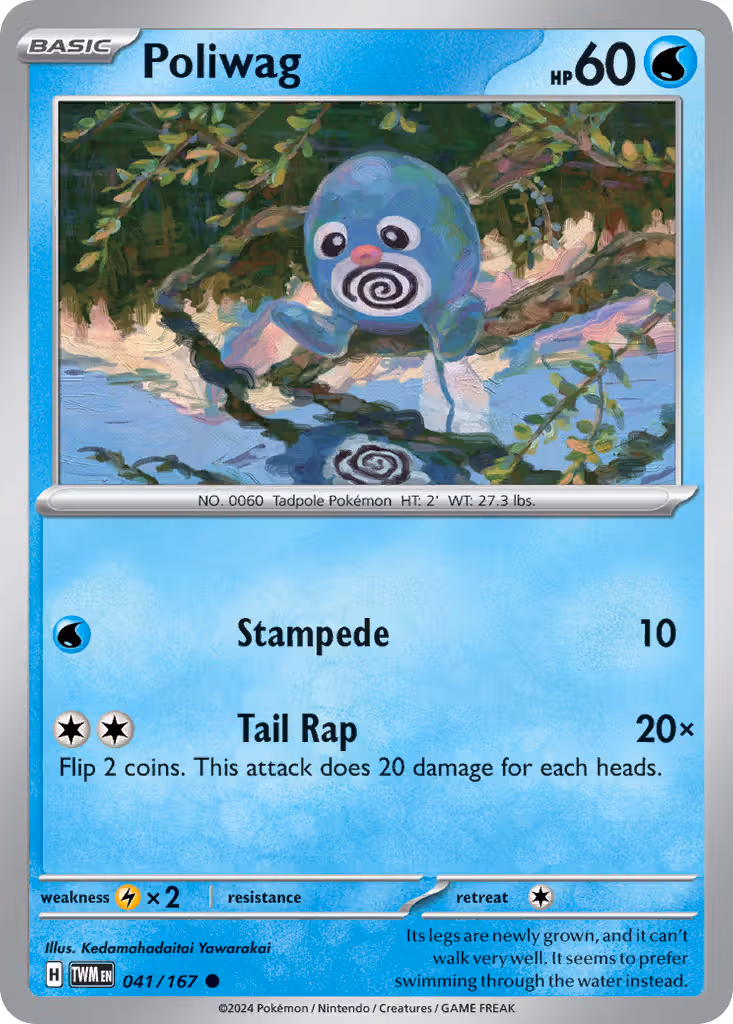 Poliwag 41/167 Pokemon card