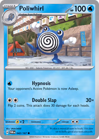 Poliwhirl 42/167 Pokemon card