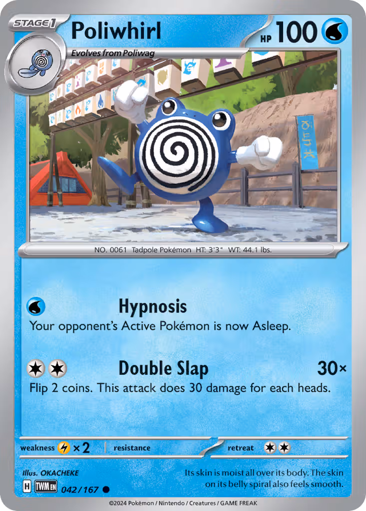 Poliwhirl 42/167 Pokemon card