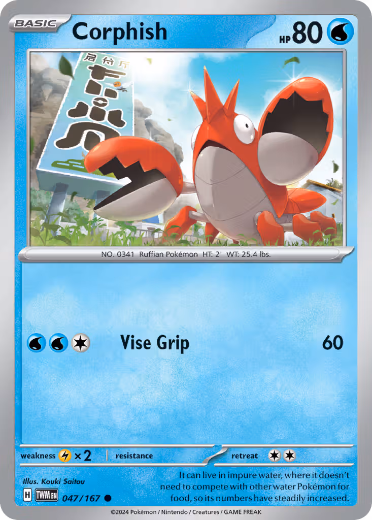 Corphish 47/167 Pokemon card