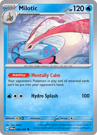 Milotic 50/167 Pokemon card