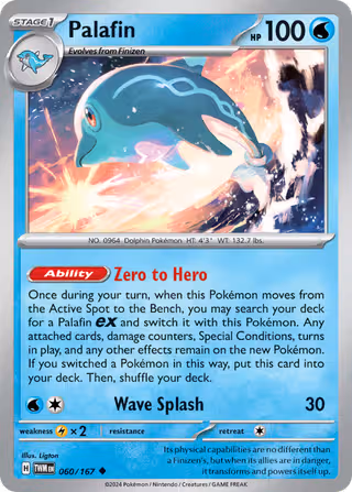 Palafin 60/167 Pokemon card
